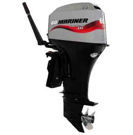 Outboard Engine Repair